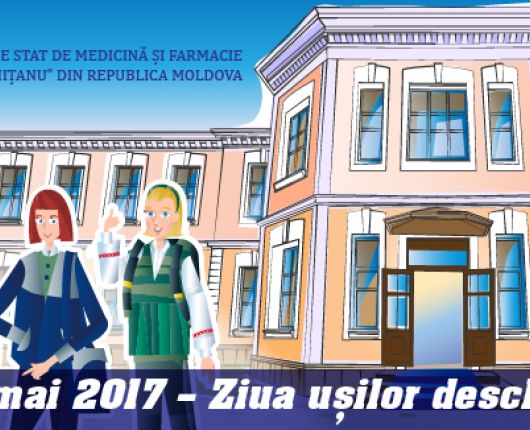 27 mai 2017 - Ziua Ușilor Deschise