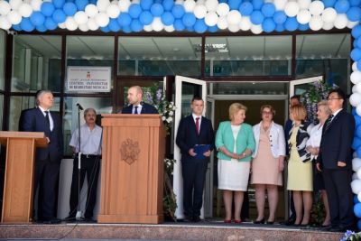 Centrului Universitar de Reabilitare Medicală