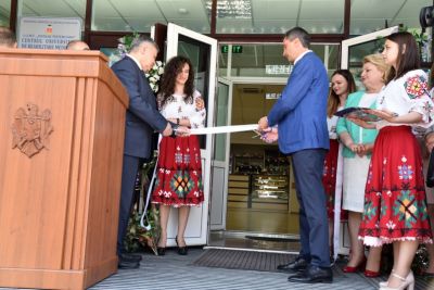 Centrului Universitar de Reabilitare Medicală