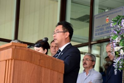 Centrului Universitar de Reabilitare Medicală